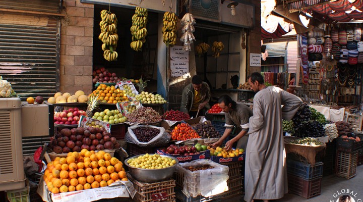 Sharia el Souk, Aswan